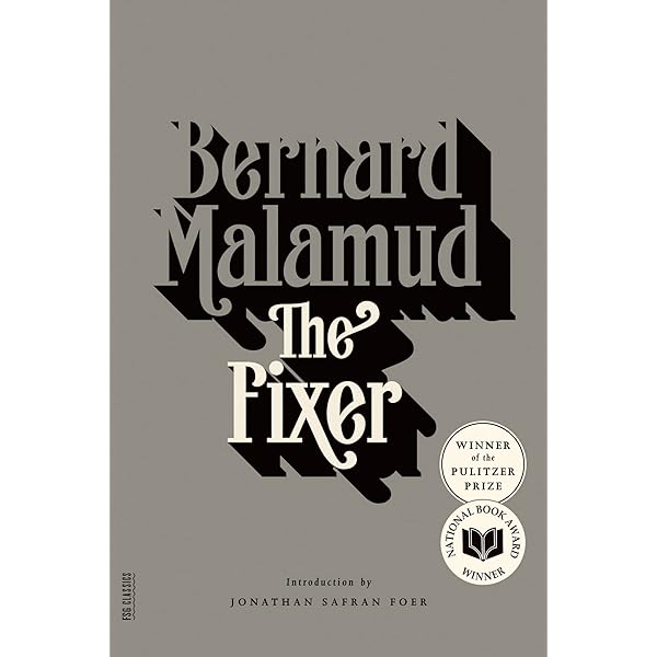 Amazon | The Complete Stories (FSG Classics) | Malamud, Bernard